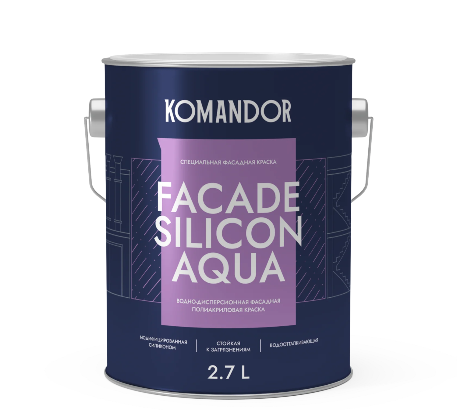 FACADE SILICON AQUA