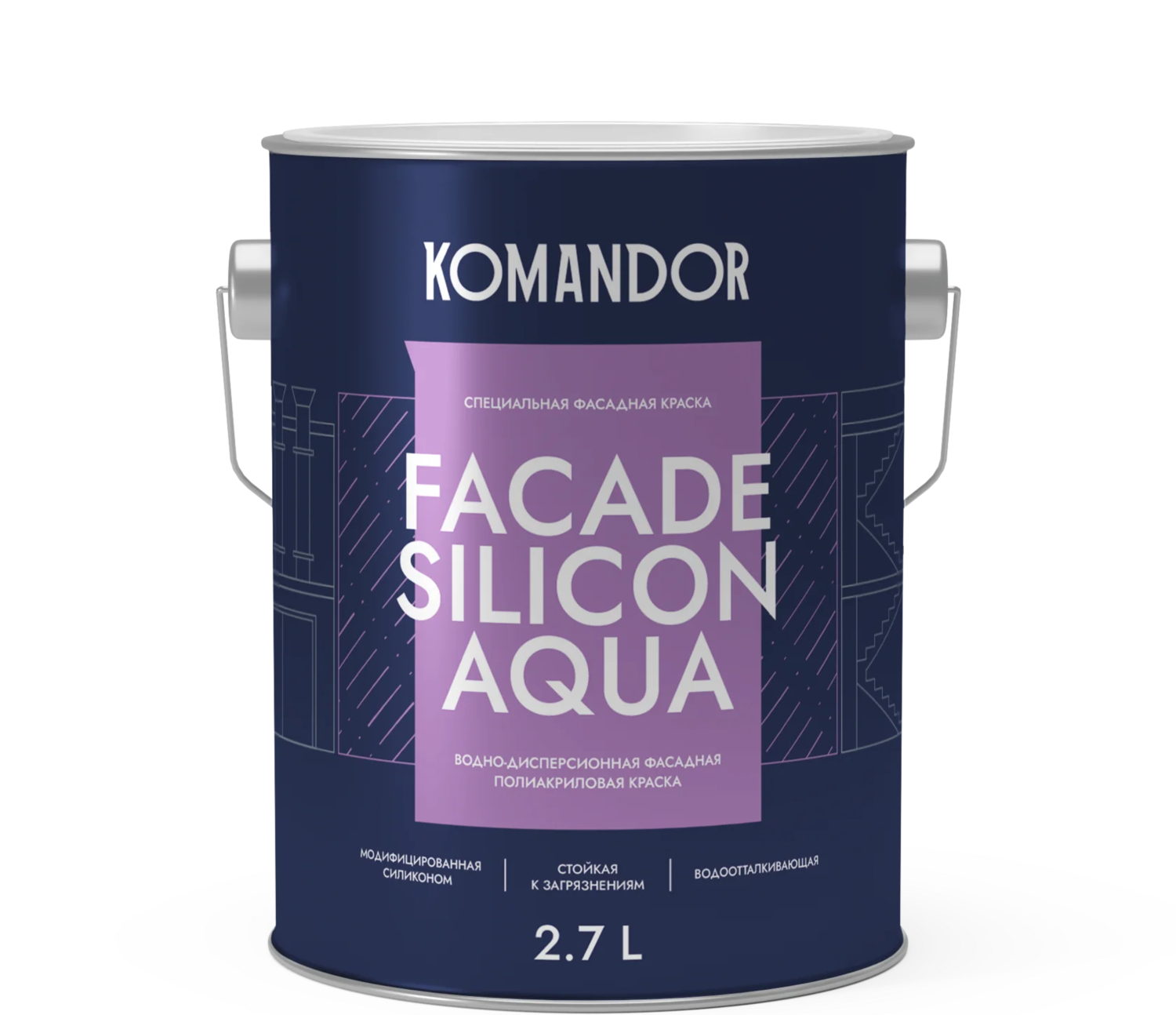 facade silicon aqua
