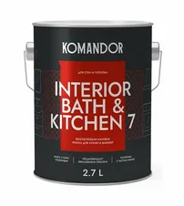 interior bath &amp; kitchen 7
