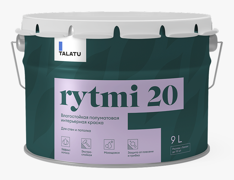 RYTMI 20
