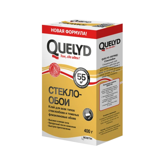 QUELYD клей обойный СТЕКЛООБОИ