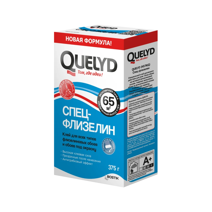 QUELYD клей обойный СПЕЦ-ФЛИЗЕЛИН