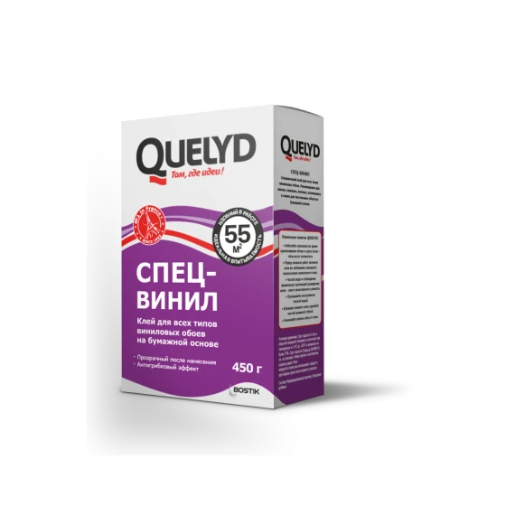 QUELYD клей обойный СПЕЦ-ВИНИЛ