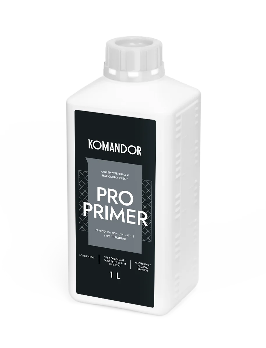 PRO PRIMER