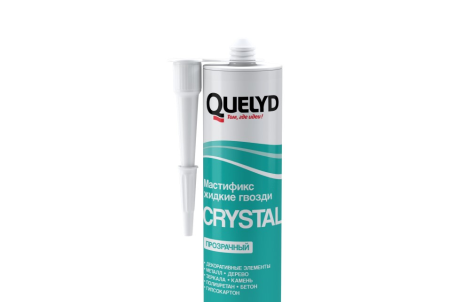 Жидкие Гвозди Quelyd Мастификс CRYSTAL прозрачный