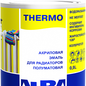 AURA  LUXPRO THERMO